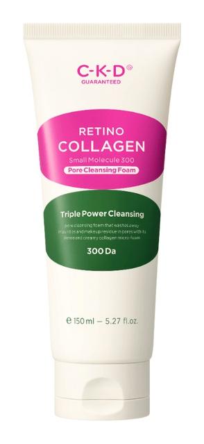 Retino Collagen Pore Cleansing Foam