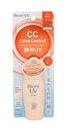 UV Colour Control CC Milk SPF 50 Pa++++