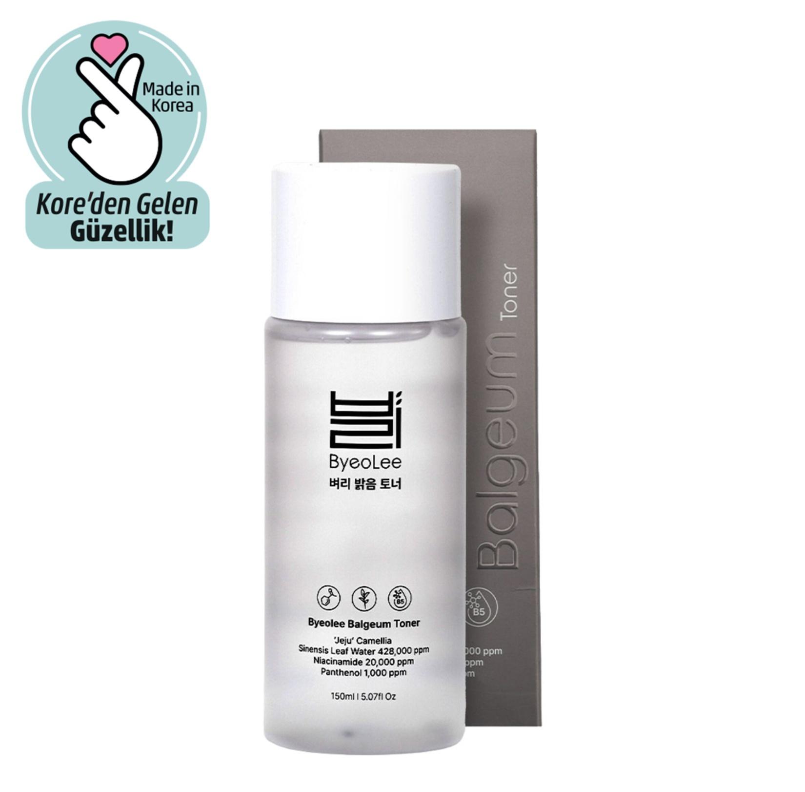 Balgeum Jeju Toner