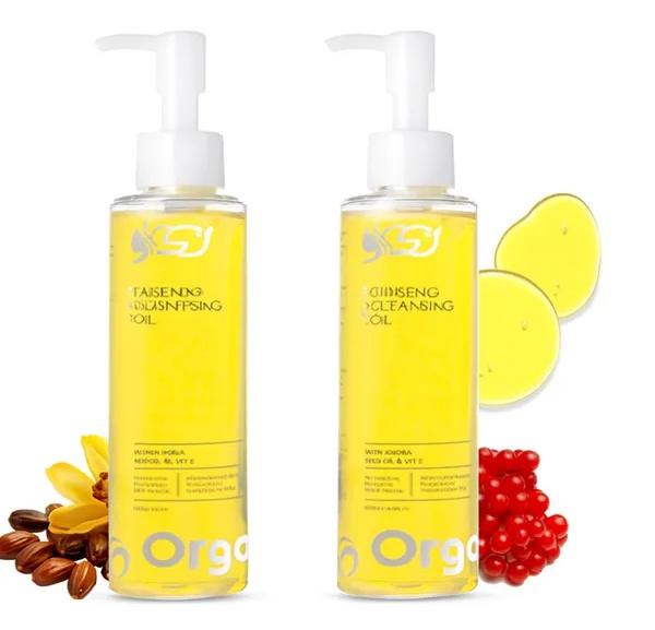 Cleansing oil
