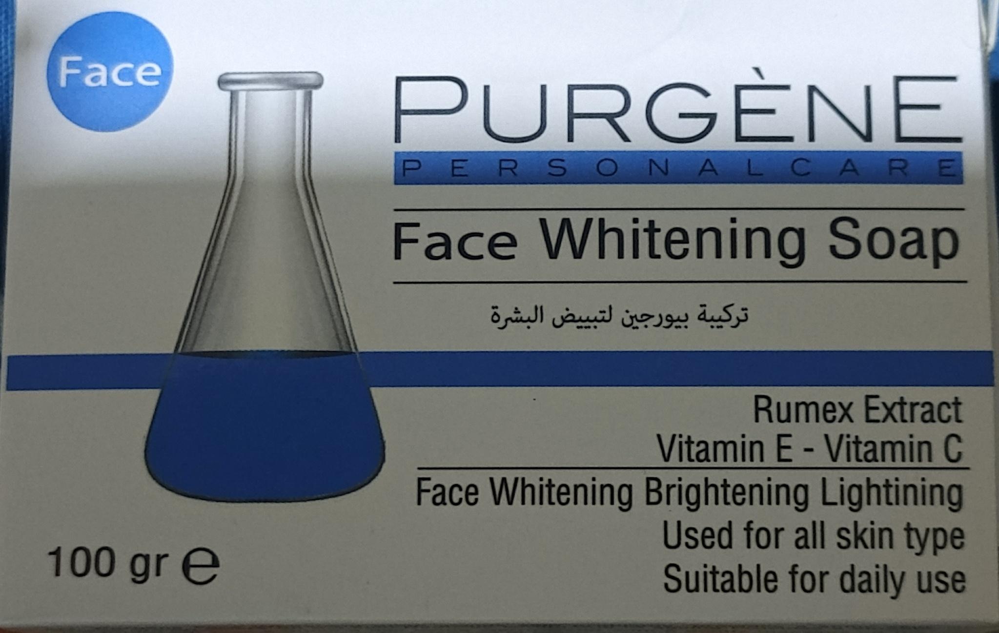 Face Whitening Soap