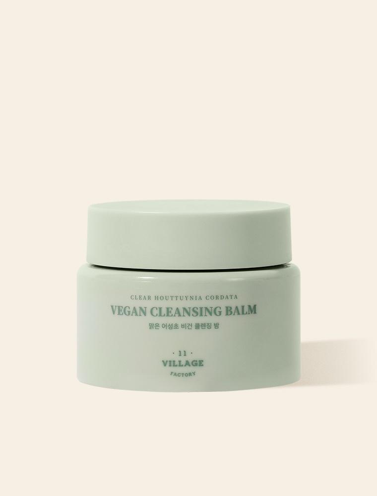 Clear Houttuynia Cordata Vegan Cleansing Balm