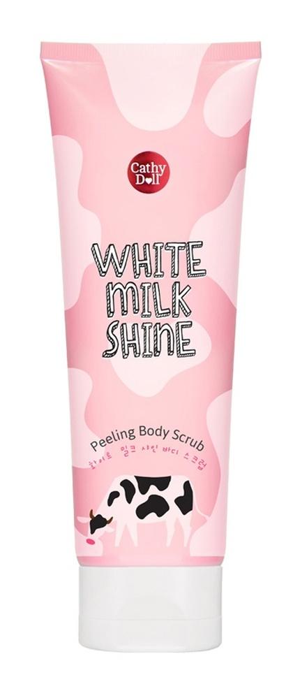 White Milk Shine Peeling Body Scrub