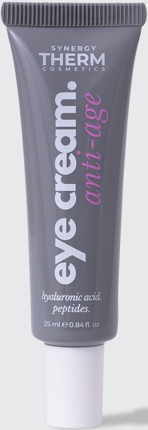 Anti-age Eye Cream