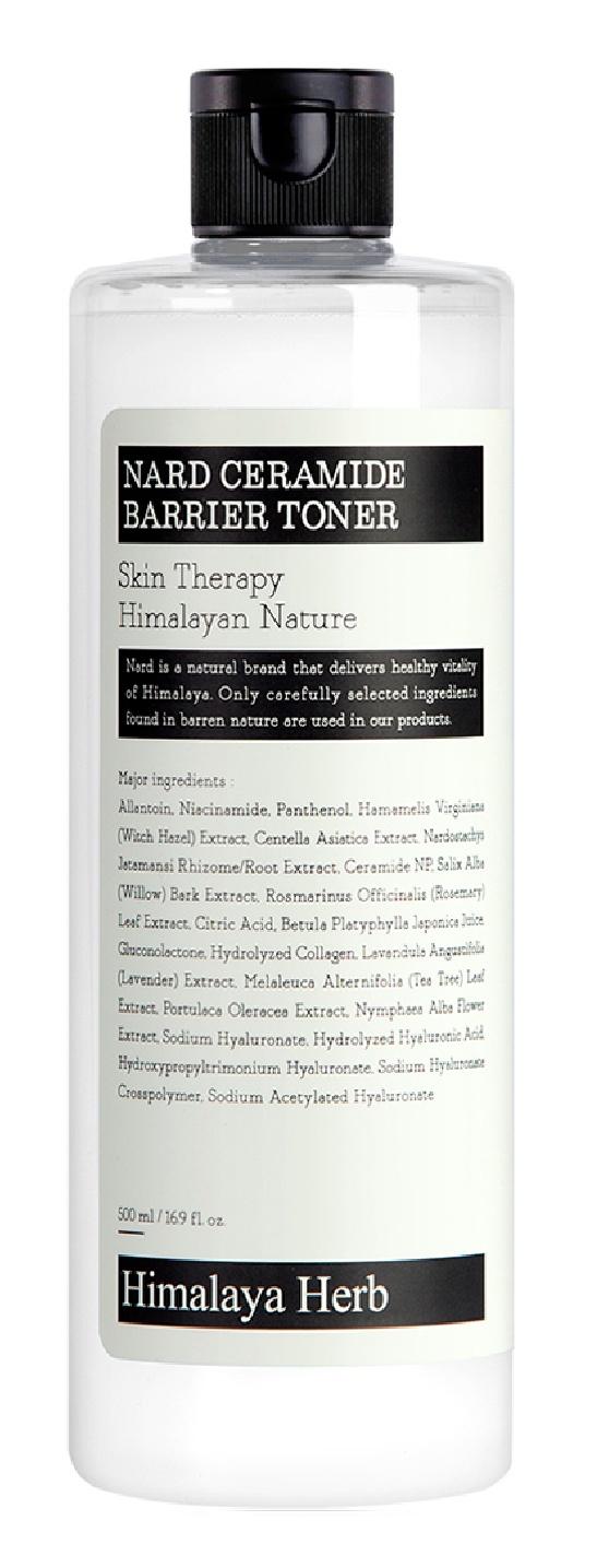 Ceramide Toner