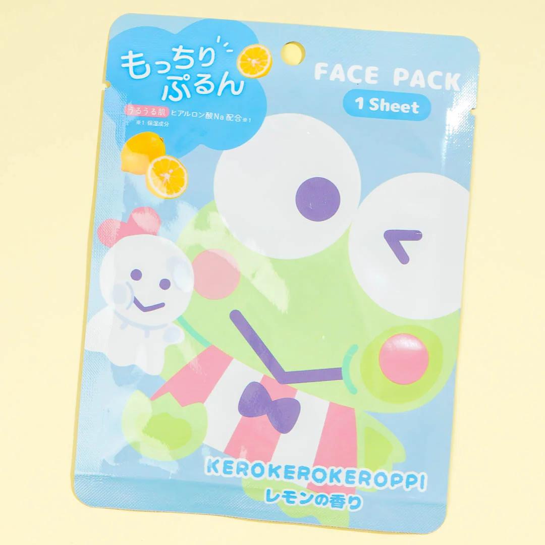 Face Mask/pack- Keroppi