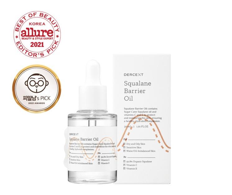 Squalane Barrier Oil