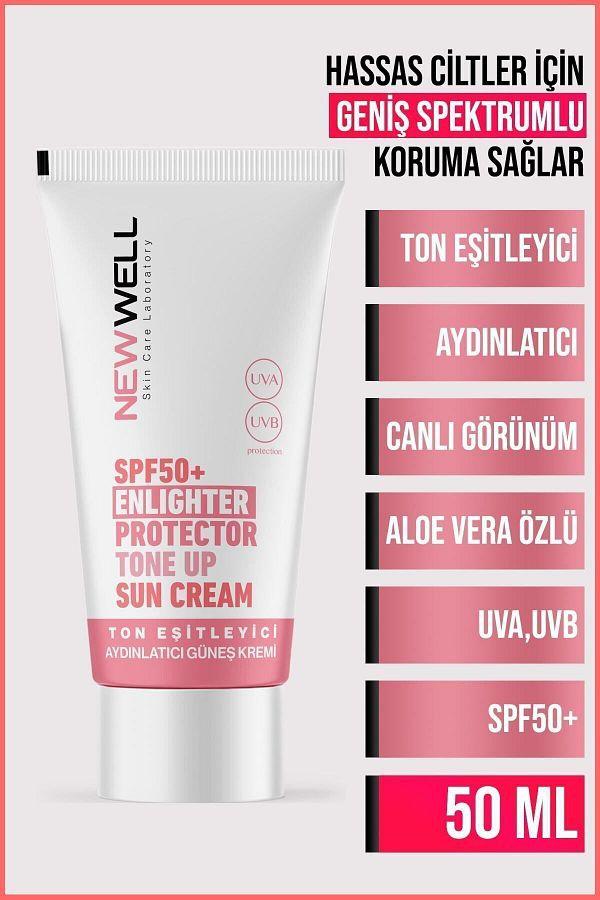 SPF+50 Enlighter Protector Tone Up Sun Cream