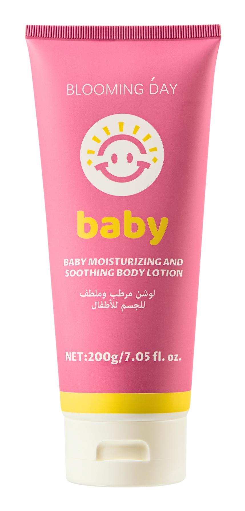 Baby Moisturizing And Soothing Body Lotion