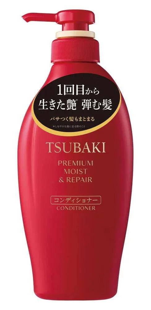 Premium Moist & Repair Conditioner