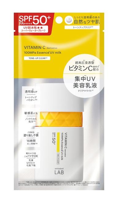 Vitamin C UV Milk