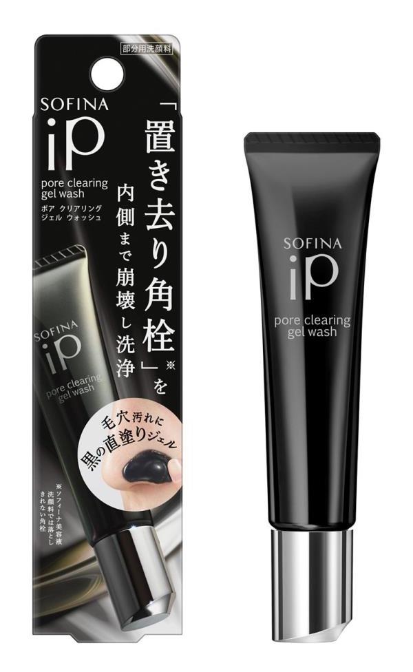 Pore Clearing Gel Wash