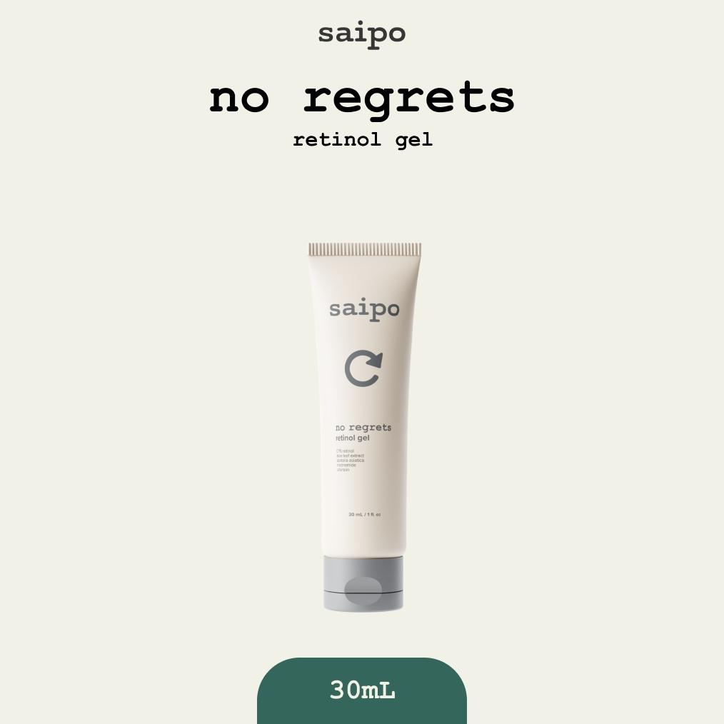 No Regrets Retinol Gel (0.1% Retinol) (30ml)