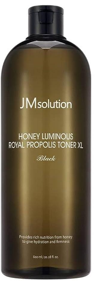 Honey Luminous Royal Propolis Toner