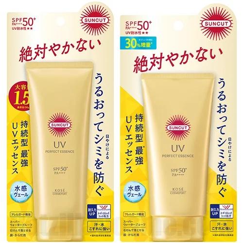 Suncut UV Perfect Essence (2024)