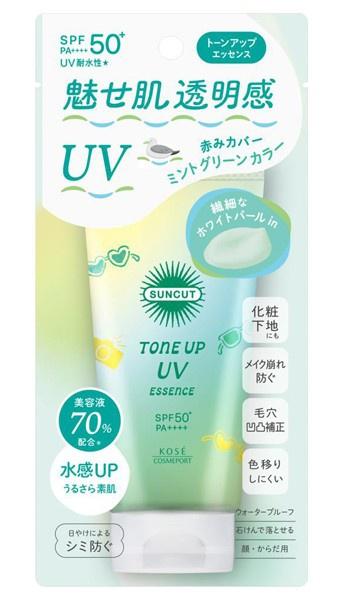 Mint Green Color Tone Up UV Essence (2025) SPF 50+ Pa++++