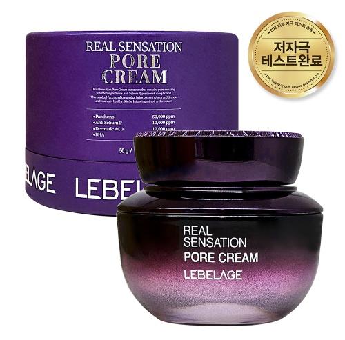 Real Sensation Pore Cream