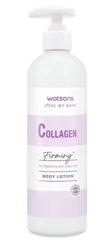 Collagen Firming Body Lotion