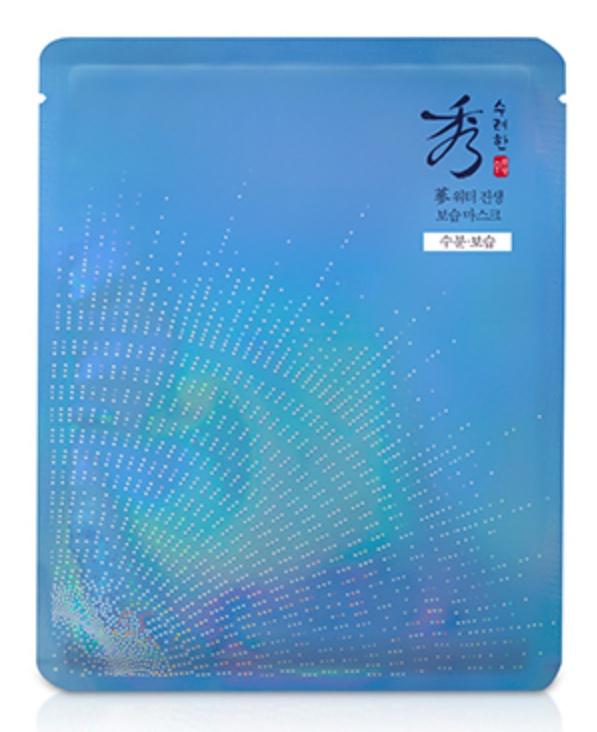 Water Ginseng Moisturizing Mask