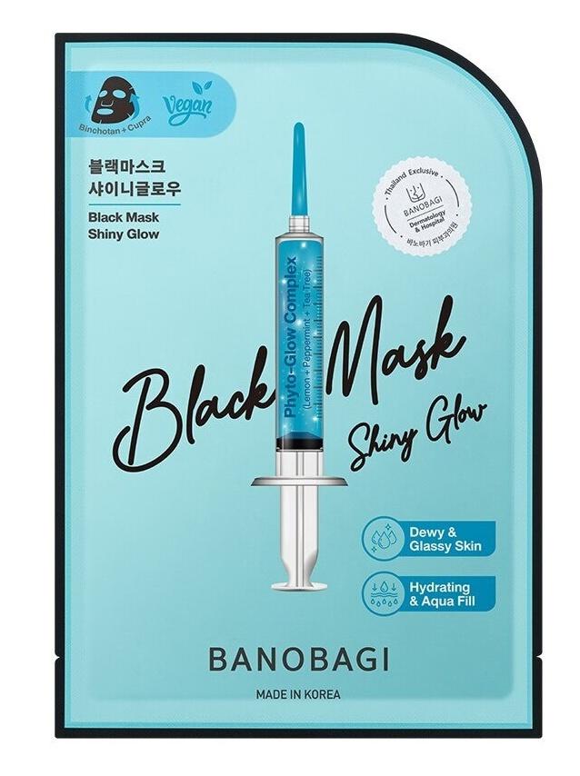 Black Mask Shiny Glow