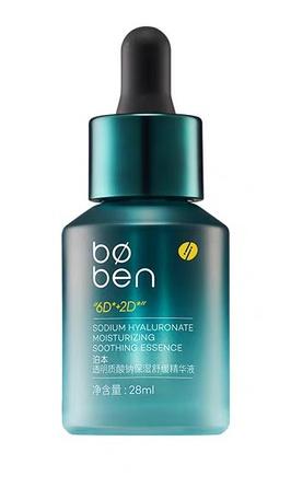 Sodium Hyaluronate Moisturizing Soothing Essence