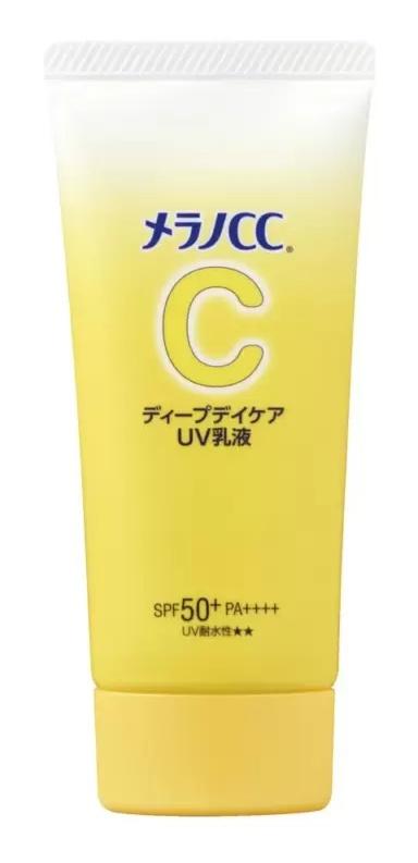 ® UV Milk SPF 50