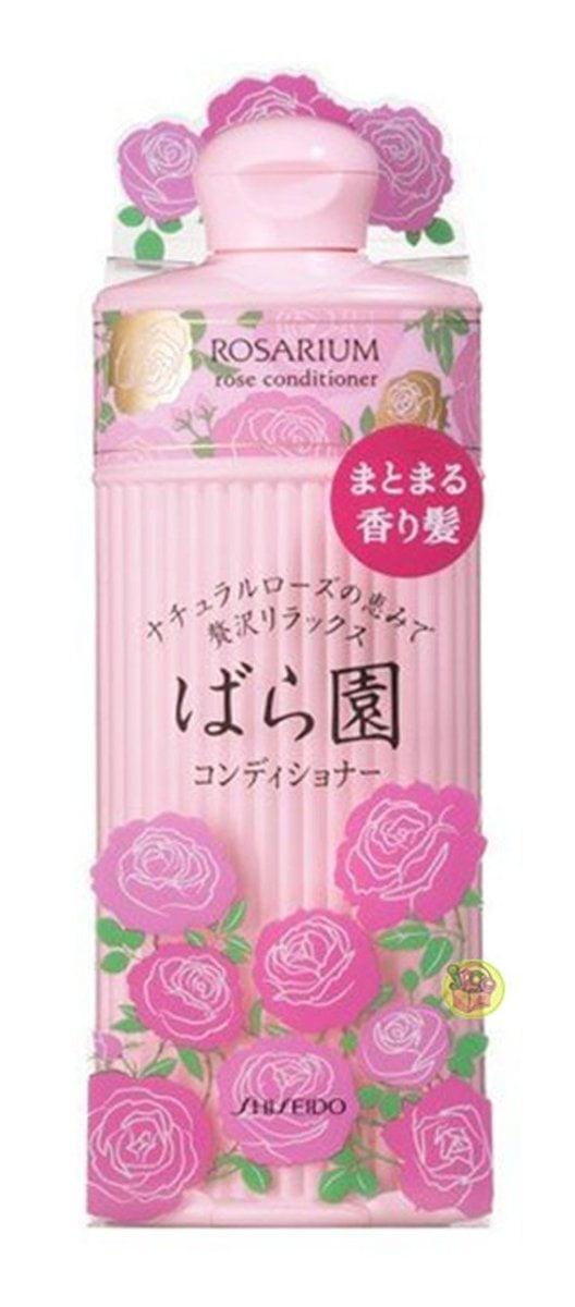 Rosarium Rose Garden Hair Conditioner Rx