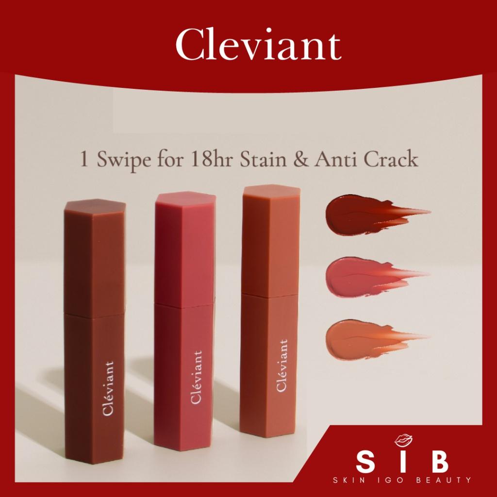 Hydrating Serum Tint