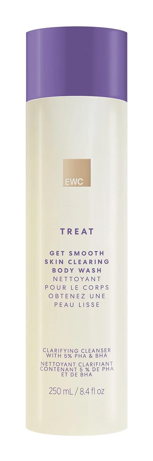 Smoth Body Wash