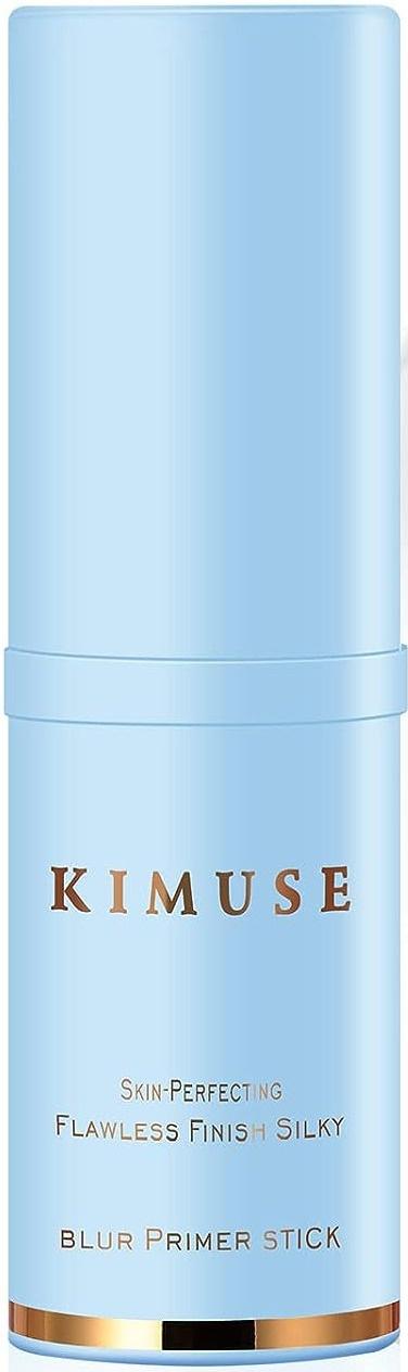 Blur Primer Stick