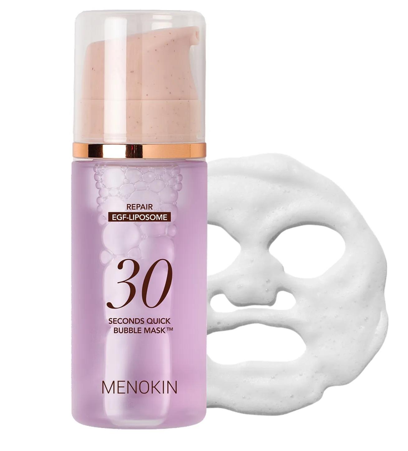 30 Seconds Quick Bubble Mask Repair