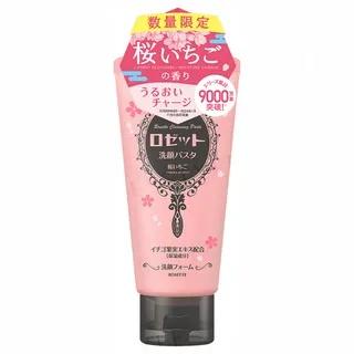 Facial Cleansing Paste Sakura Ichigo