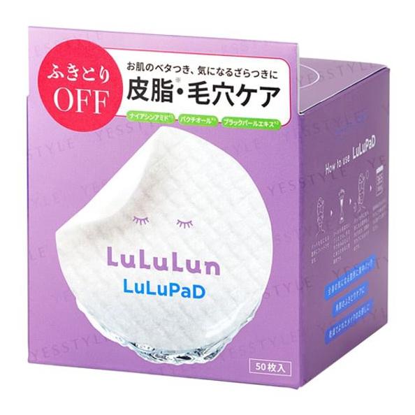 Lulupad Wipe
