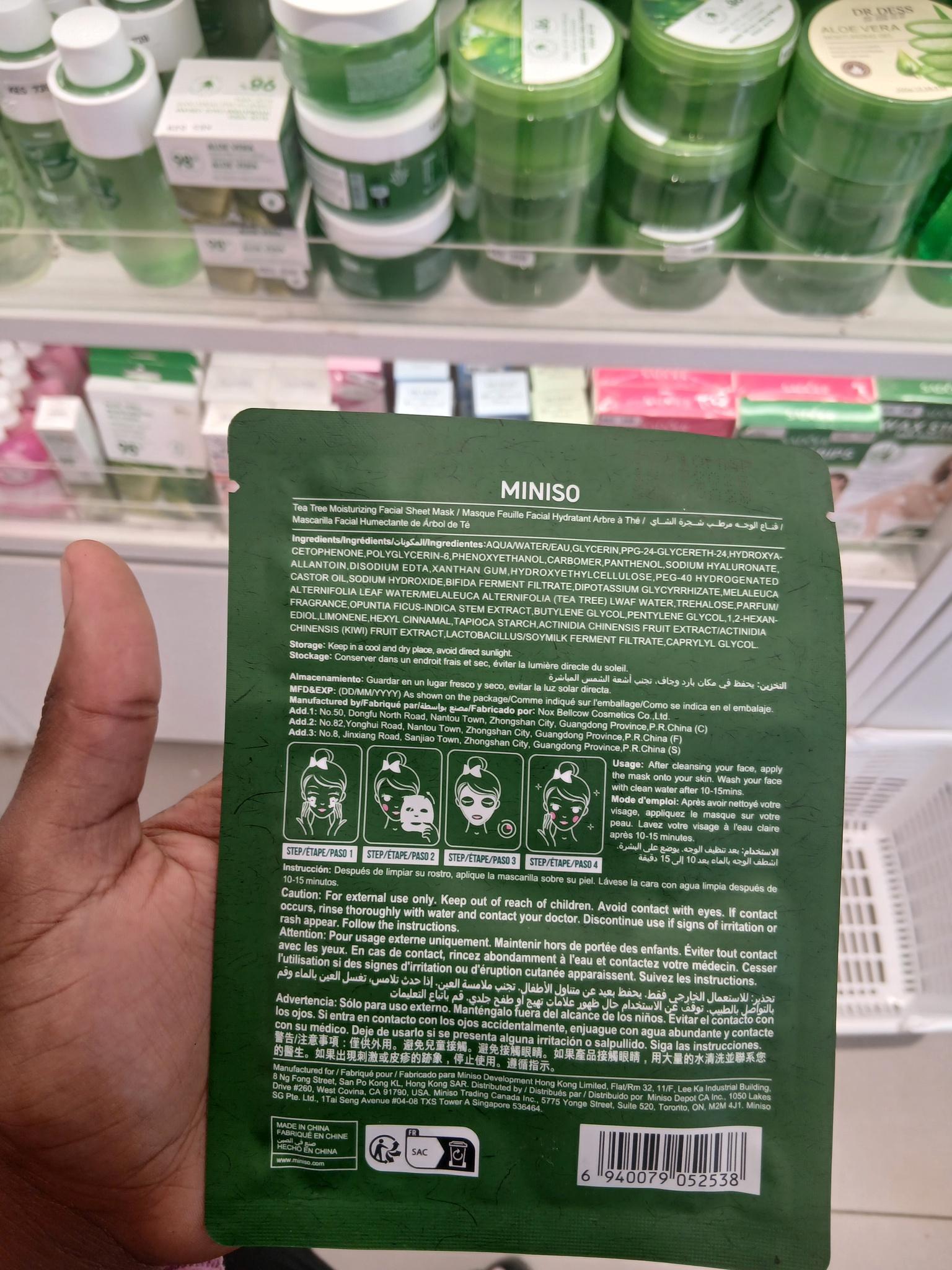 Sheet mask