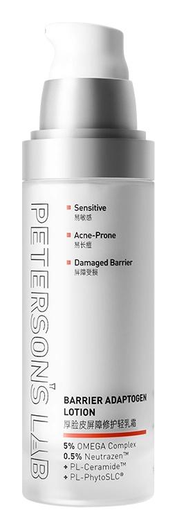 Barrier Adaptogen Lotion