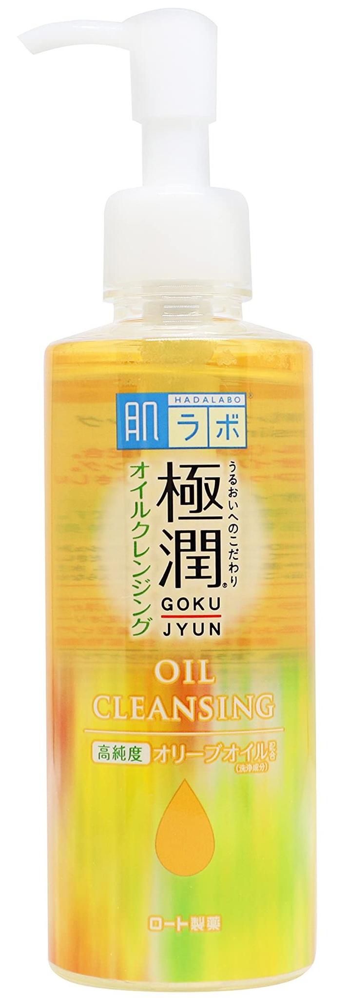 Hadalabo Gokujun Cleansing Oil