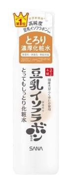 Namerakahonpo Extra Moist Lotion Nc