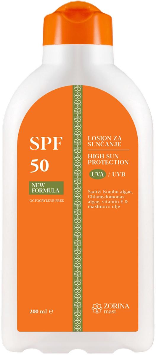 Losion Za Sunčanje SPF 50