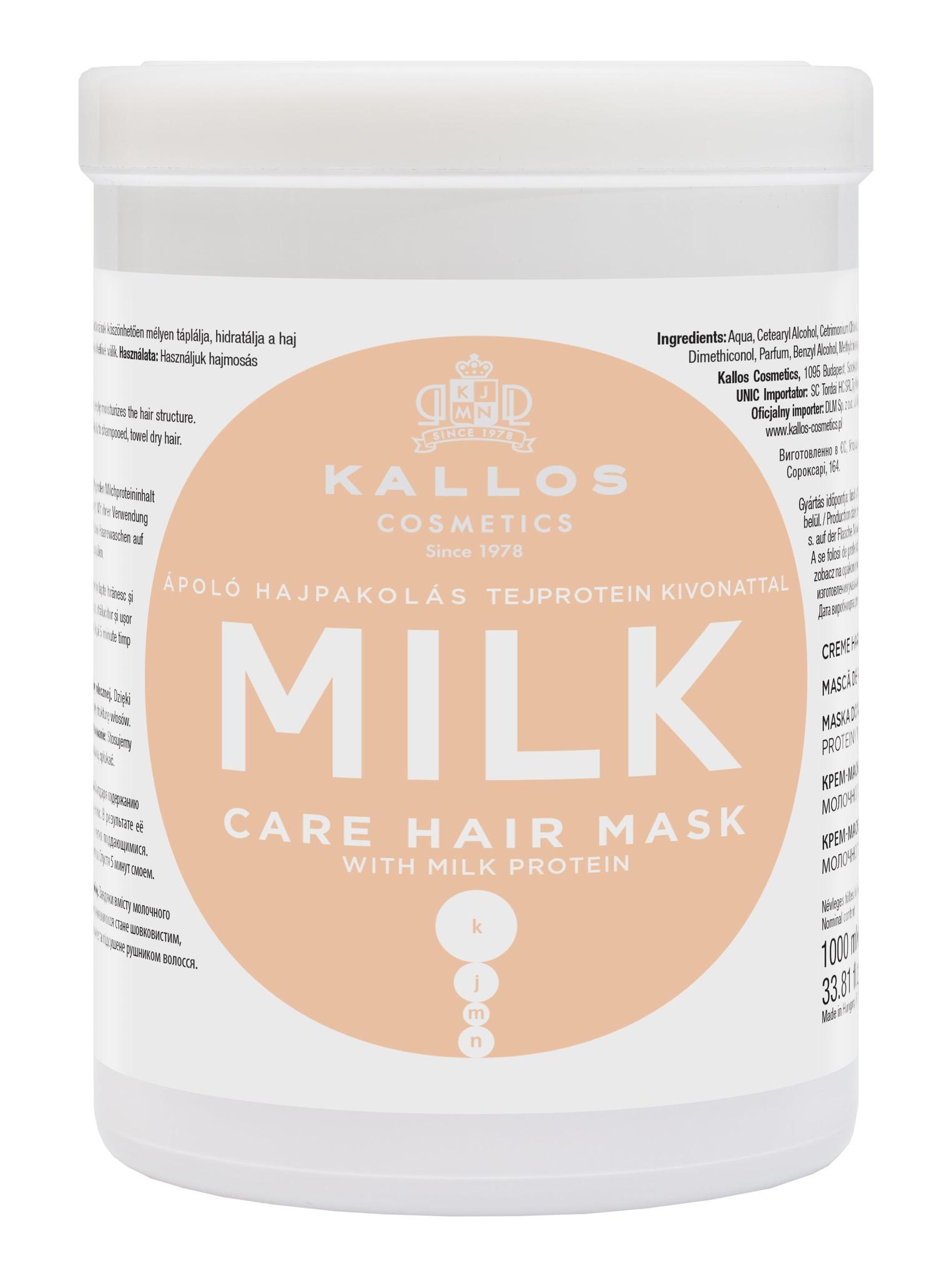 KJMN Milk Care Hair Mask