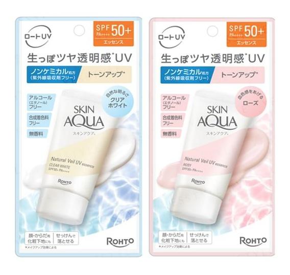 Skin Aqua Natural Veil UV Essence SPF 50+ Pa++++