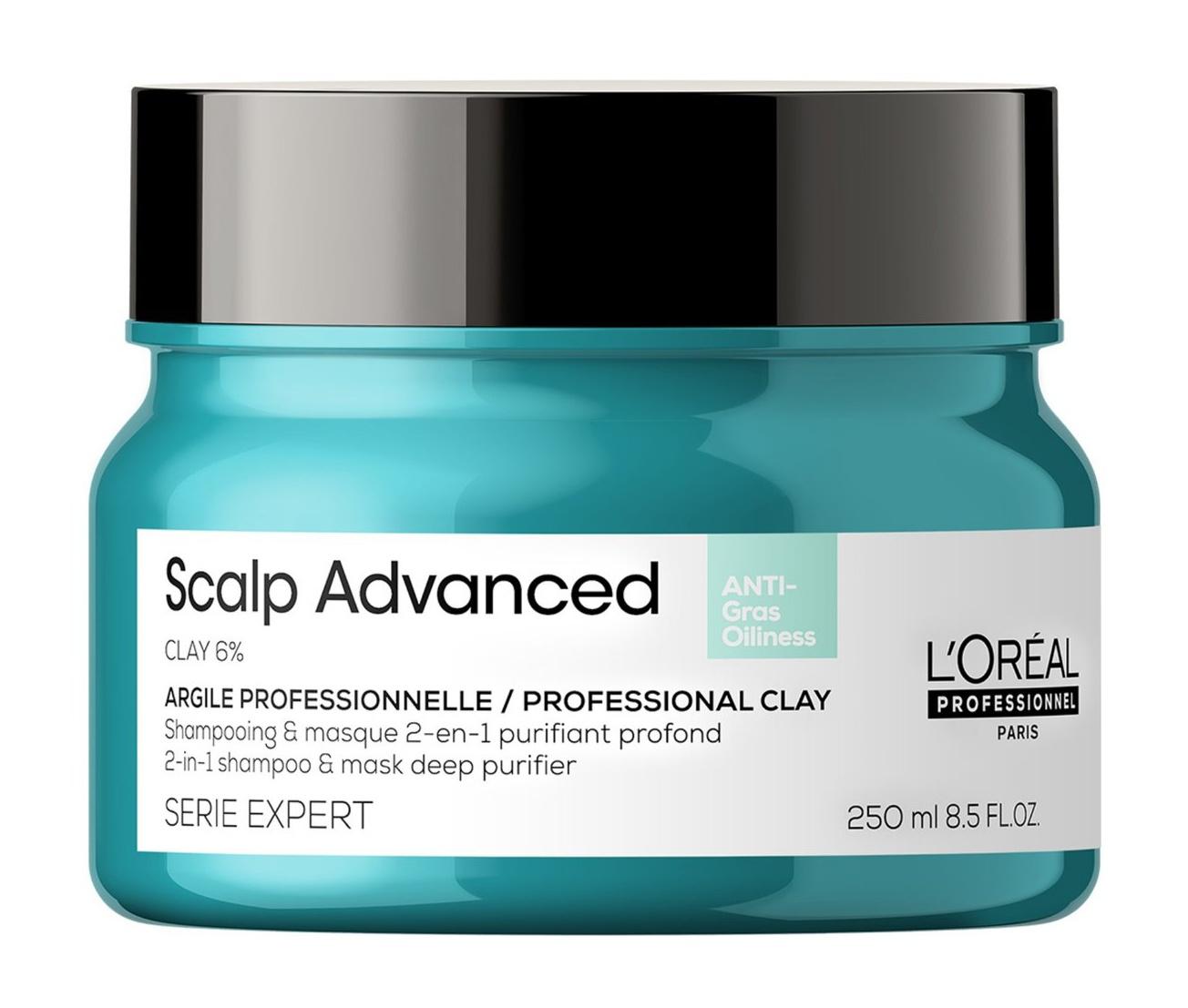 Scalp Advanced Anti-oiliness 2-in-1 Deep Purifier Clay For Very Oily Scalp
