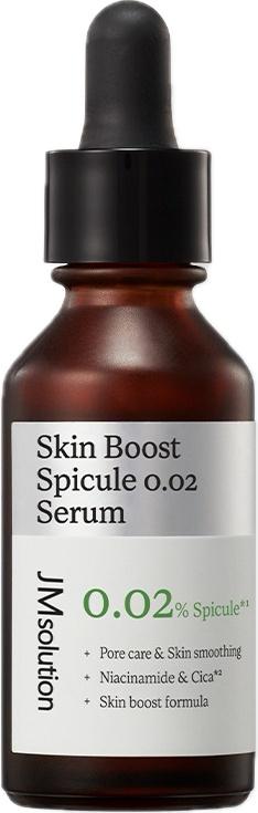 Skin Boost Spicule 0.02 Serum