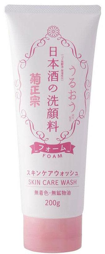 Japanese Sake Skin Care Wash