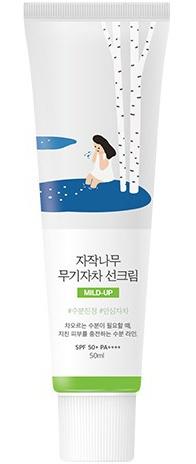 Birch Juice Moisturizing Mild-up Sunscreen