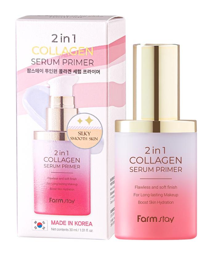 2 In 1 Collagen Serum Primer