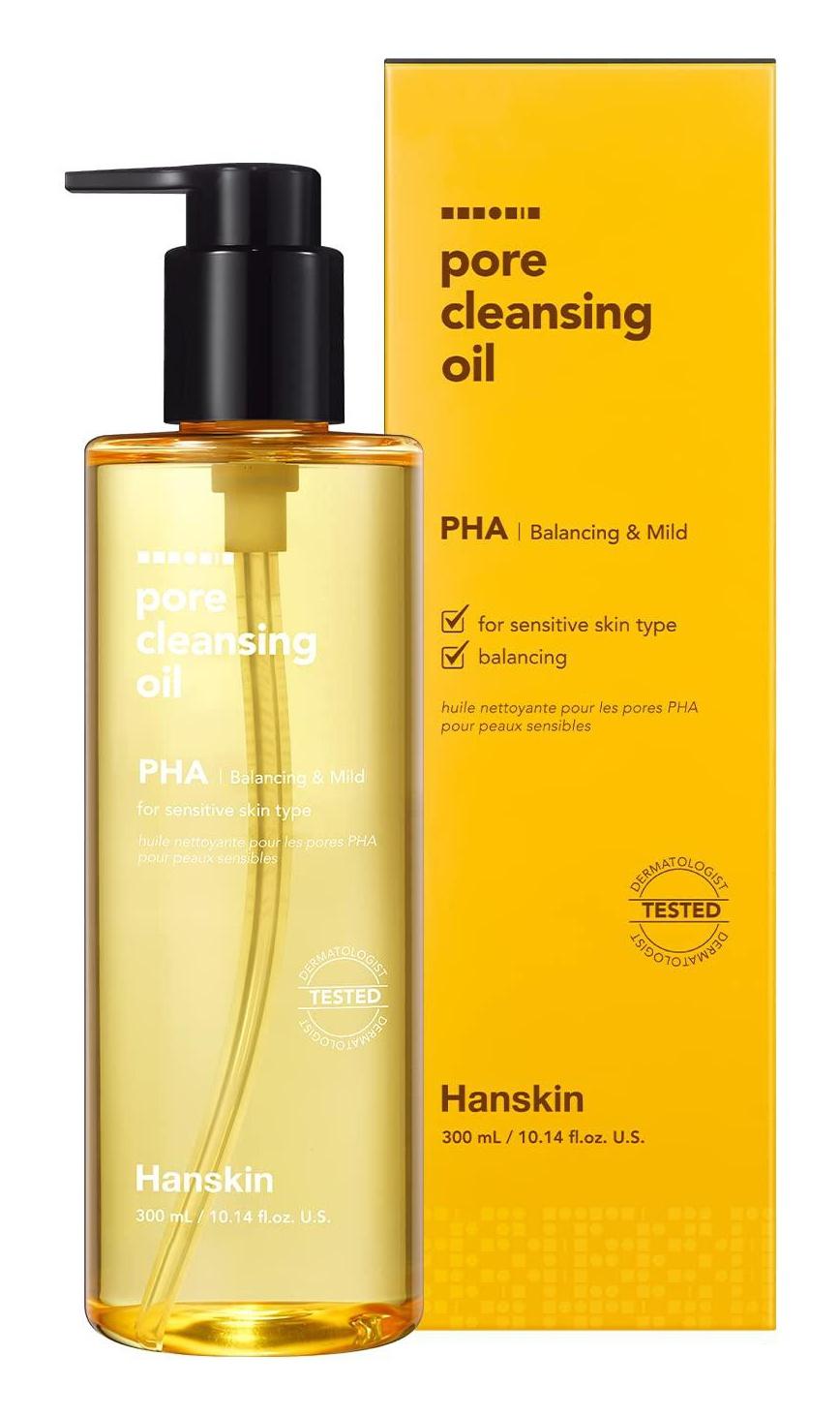 Pore Cleansing Oil - PHA