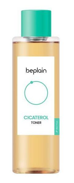 Cicaterol Toner
