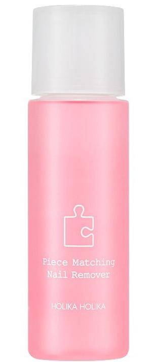 Piece Matching Nail Remover