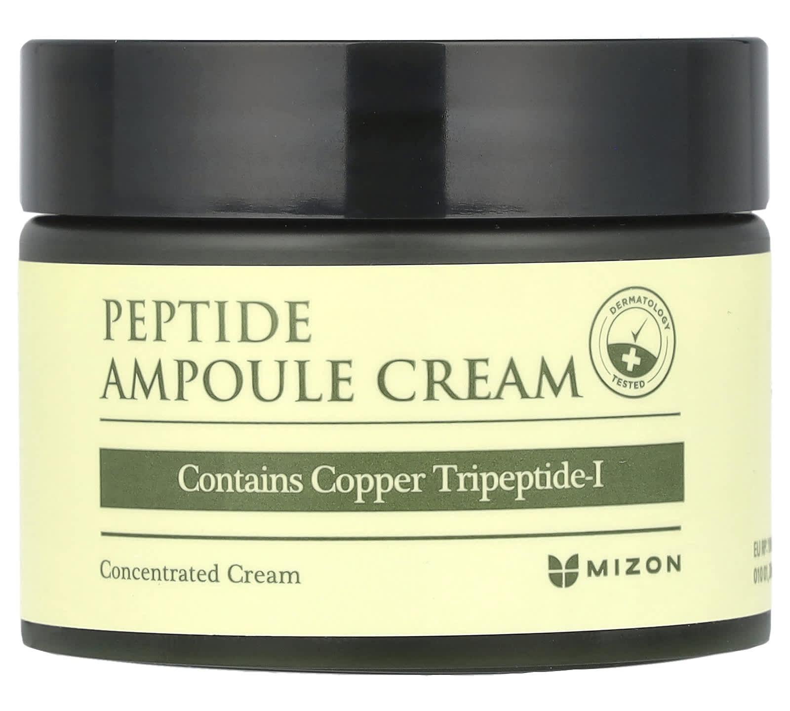 Peptide Ampoule Cream