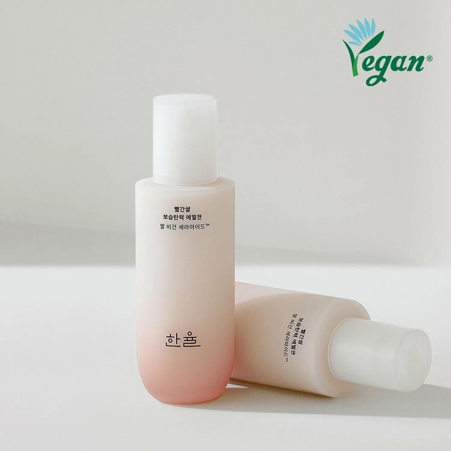 Red Rice Moisture Firming Emulsion